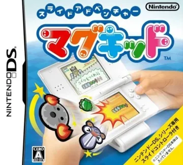 Slide Adventure - Mag Kid (Japan) box cover front